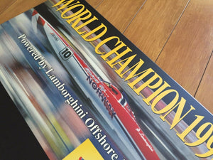 LAMBORGHINI OFFSHORE WORLD CHAMPION 1998 WOODEN POSTER *COLLECTOR ITEM*