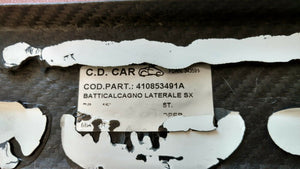LAMBORGHINI MURCIELAGO OEM CARBON FIBER DOOR SCUFF PLATE 02-10 410853491A