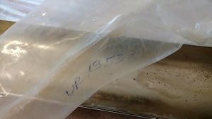 BENTLEY PASSENGER SIDE CORNER BAR OEM UR13532