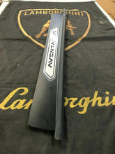 LAMBORGHINI AVENTADOR LP700 720 LEFT SIDE SCUFF PLATE DOOR SILL OEM 470853491B