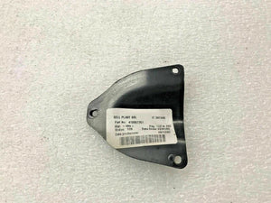 LAMBORGHINI MURCIELAGO LP640 DOOR WIRING PLASTIC COVER ORNAMENT OEM 410867251