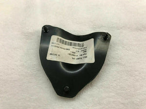 LAMBORGHINI MURCIELAGO COUPE ROADSTER LP640 DOOR ORNAMENT COVER OEM 410867251