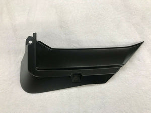 LAMBORGHINI AVENTADOR LP700 DRIVER LEFT SIDE MOULDING COVER OEM 470853509A