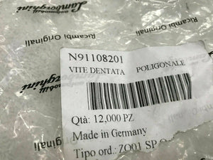 LAMBORGHINI GALLARDO AVENTADOR 12-POINT SOCKET SCREW OEM N91108201